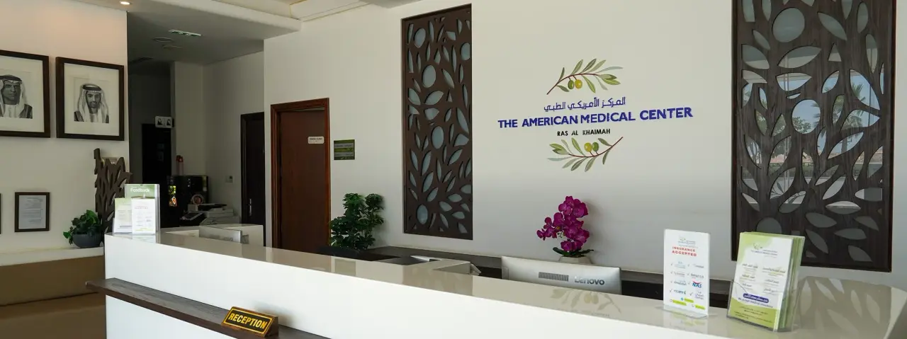 Reception and waiting area at The American Medical Center in Mina Al Arab, Ras Al Khaimah
